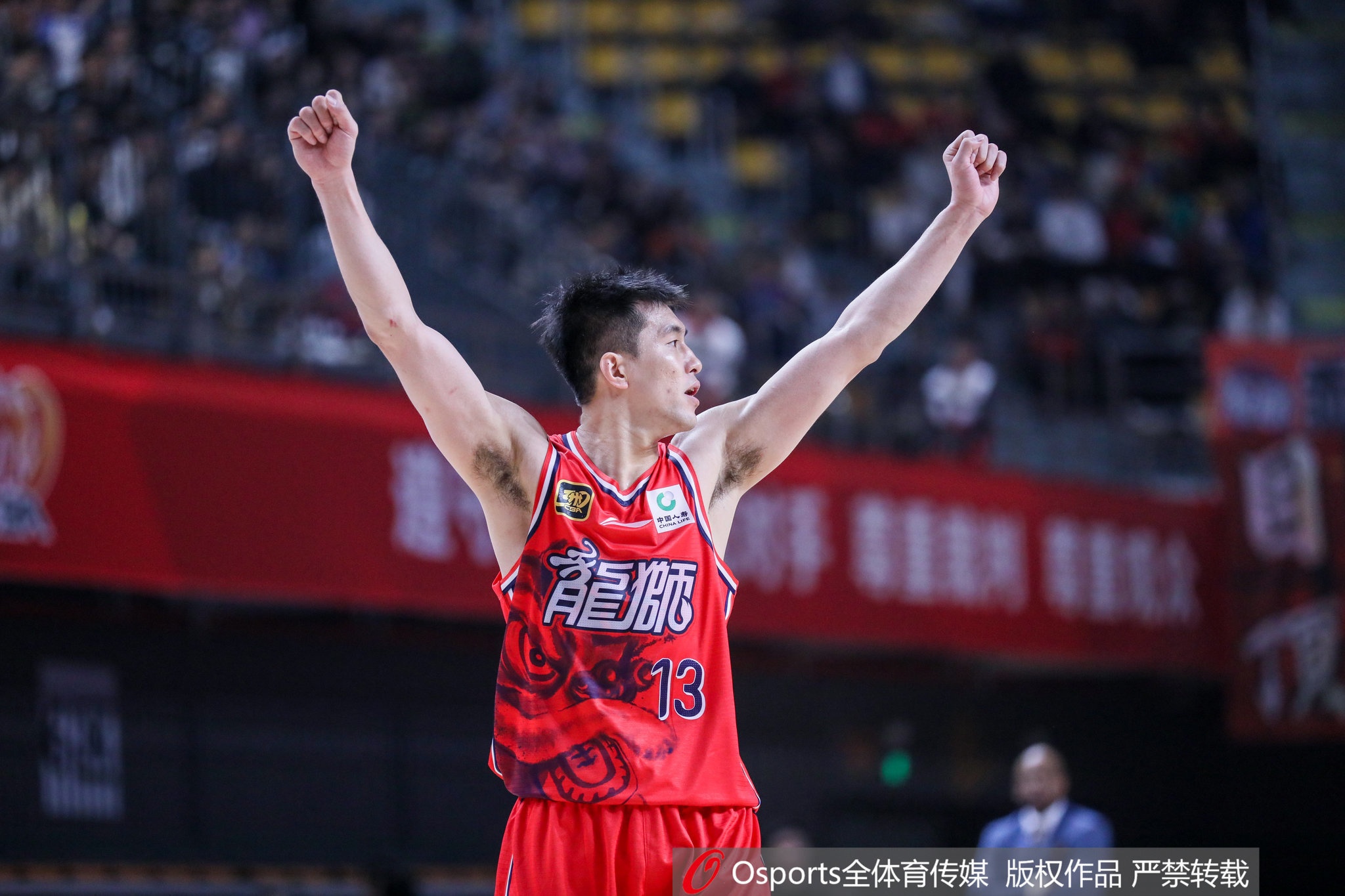 乐鱼注册-状态可以！郭艾伦20中10拿到25分3板6助 5次失误